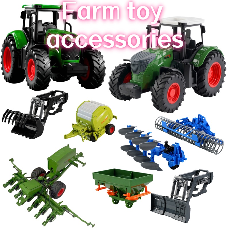 Kids Outdoor Kit - 1:24 Inertial Farm Tractor with Detachable