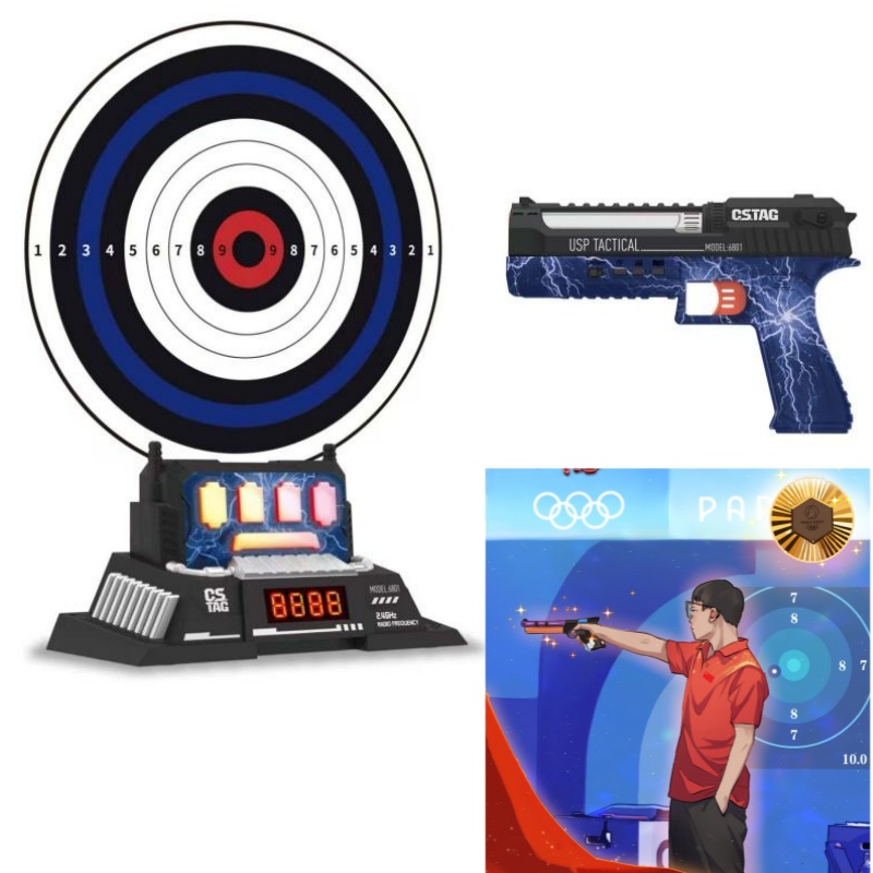 Kids Outdoor Kit - CSTAG AI Target Shooting Competition Laser