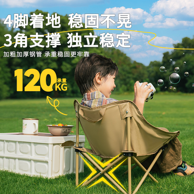 Kids Portable Folding Outdoor  - đánh giá và giá Kids Outdoor Bean Bag Chair