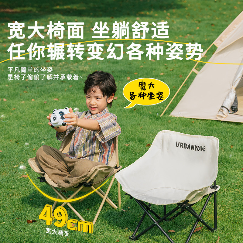 Kids Portable Folding Outdoor  - đánh giá và giá Kids Outdoor Bean Bag Chair