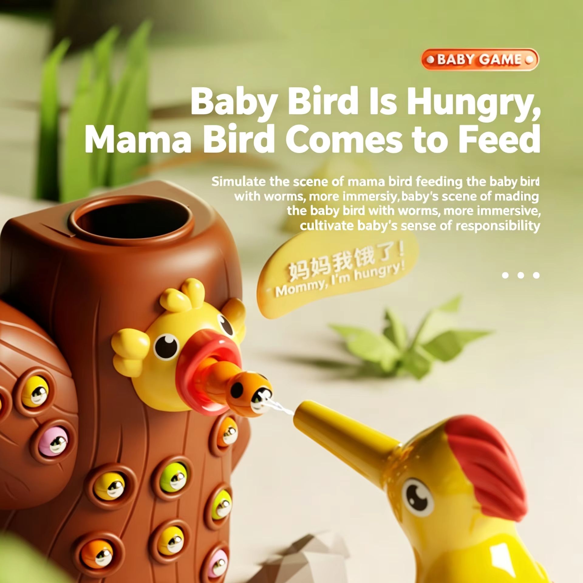 Woodpecker Toys Fishing Catchi - đánh giá và giá Bug Catching Kit