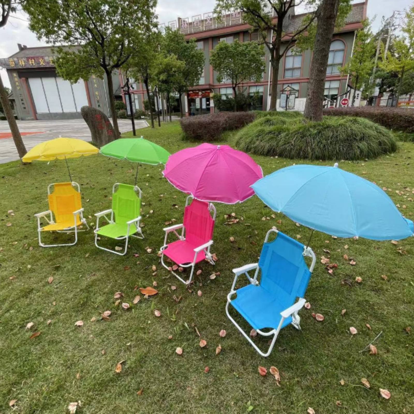 Baby Beach Chair Portable Chil - đánh giá và giá Kids Outdoor Bean Bag Chair