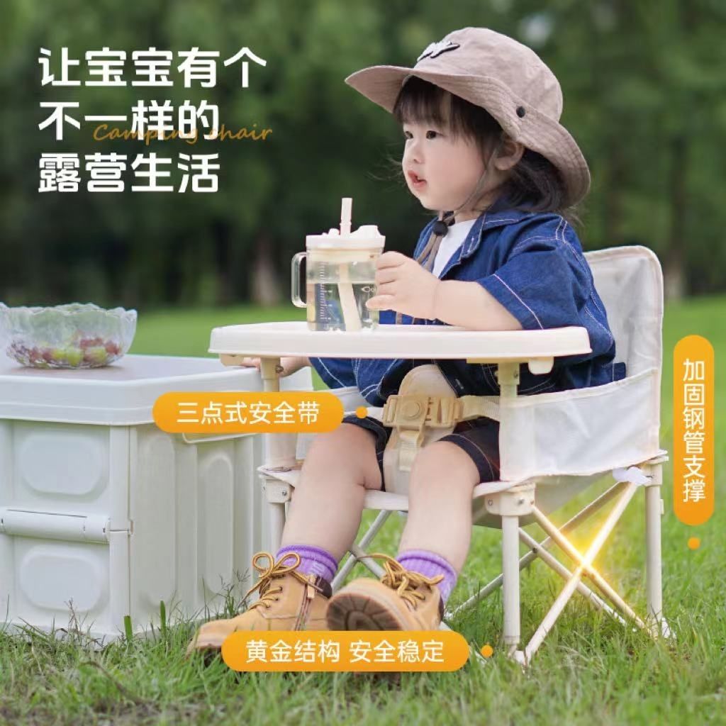 Portable Kid Chair with Detach - đánh giá và giá Kids Outdoor Bean Bag Chair